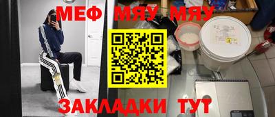 Альфа ПВП Ставрополь