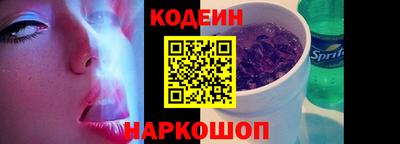 ALPHA PVP Среднеуральск