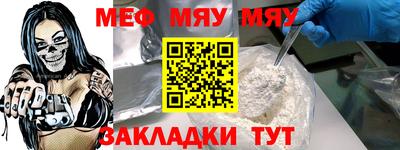 Альфа ПВП Ставрополь