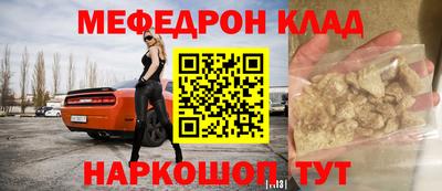 гидропоника Тара