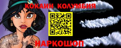 ALPHA PVP Среднеуральск