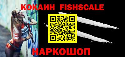 ALPHA PVP Среднеуральск
