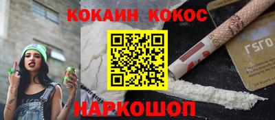 Альфа ПВП Ставрополь