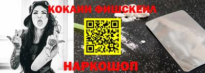 Альфа ПВП Ставрополь