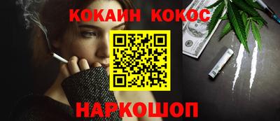 гидропоника Тара