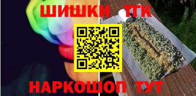 ALPHA PVP Среднеуральск