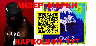 ALPHA PVP Среднеуральск