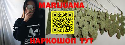 ALPHA PVP Среднеуральск