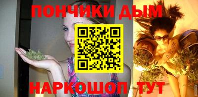 ALPHA PVP Среднеуральск