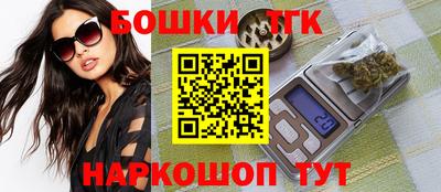 альфа пвп Старая Купавна