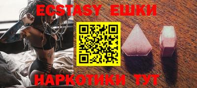 ALPHA PVP Среднеуральск