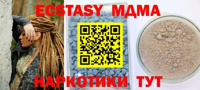 Альфа ПВП Ставрополь