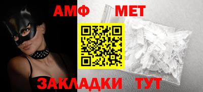 гидропоника Тара