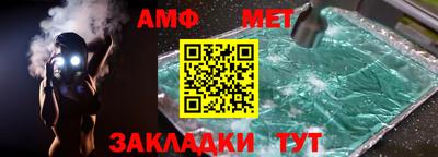 гидропоника Тара