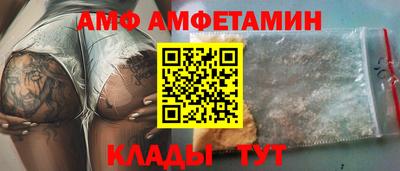 Альфа ПВП Ставрополь