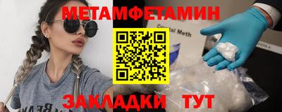 ALPHA PVP Среднеуральск