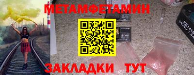 ALPHA PVP Среднеуральск