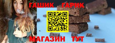 ALPHA PVP Тверь