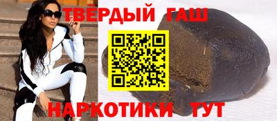 ALPHA PVP Среднеуральск