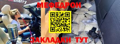 Альфа ПВП Ставрополь