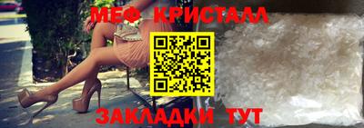 Альфа ПВП Ставрополь
